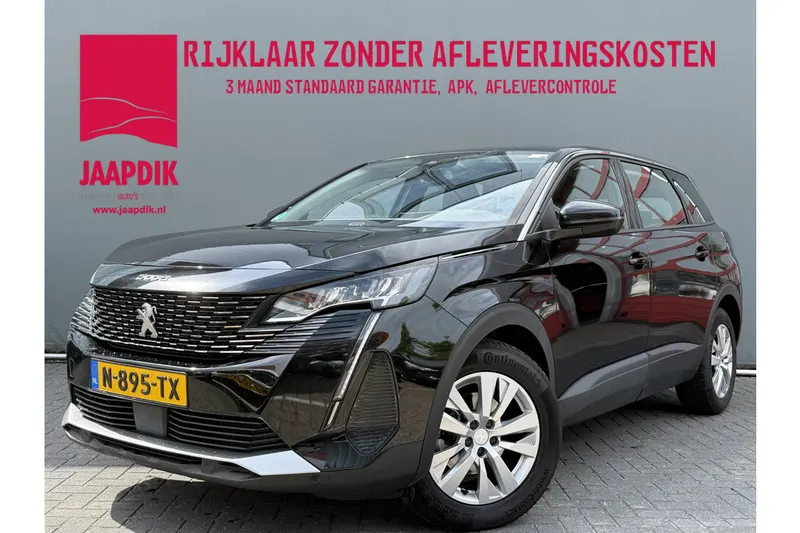 Peugeot 5008 (2022)