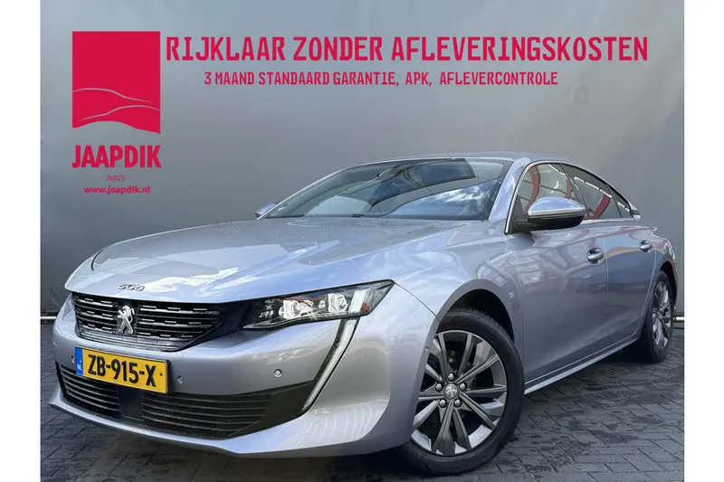 Peugeot 508 (2019)