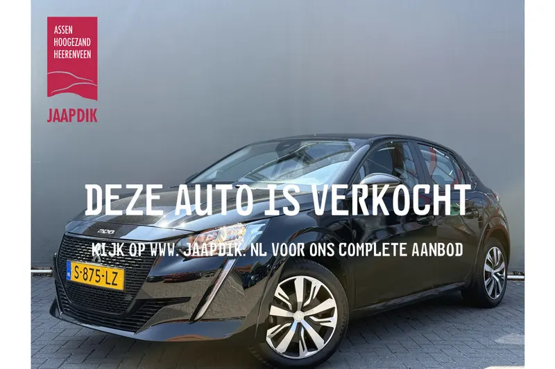 Peugeot e-208 (2023)