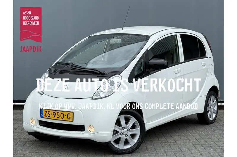 Peugeot PeugeotiOn (2019)