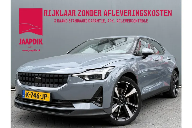 Polestar Polestar2 (2020)