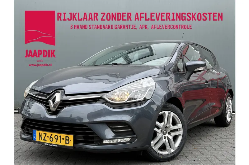 Renault Clio (2017)