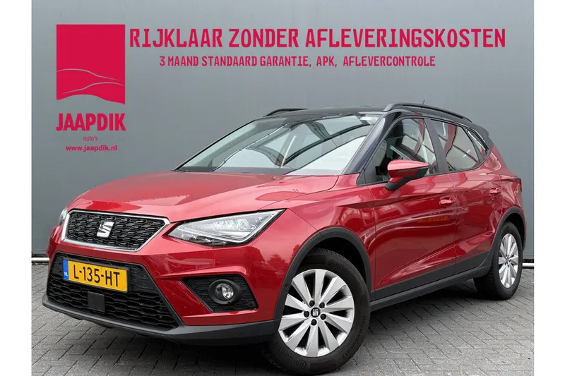 SEAT Arona (2021)