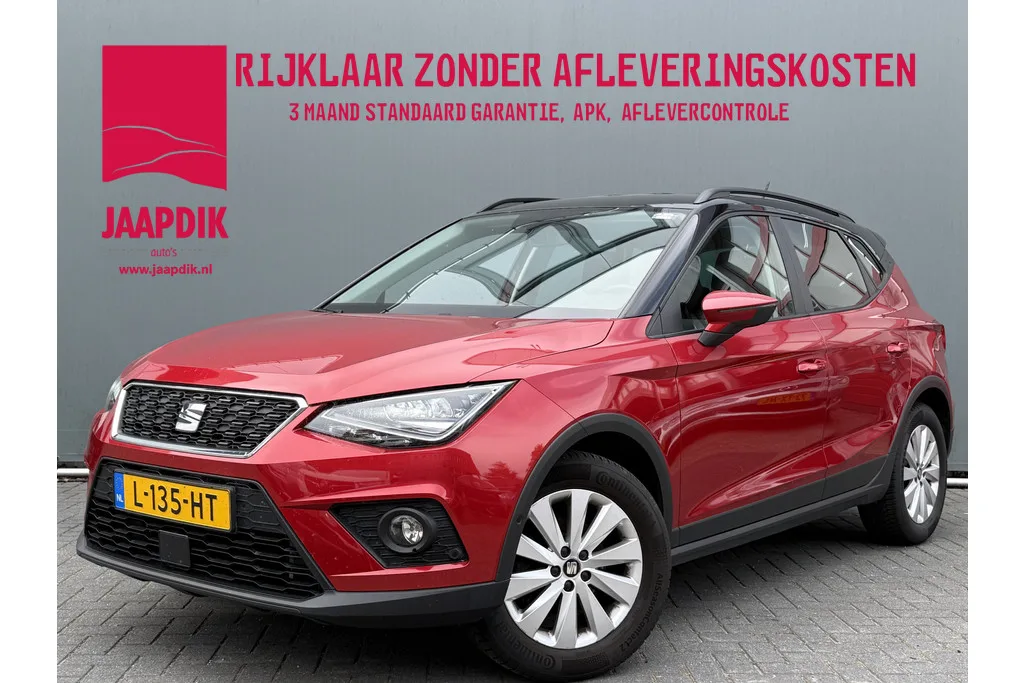 SEAT Arona (2021) — foto 1