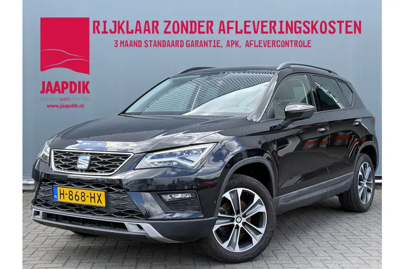 SEAT Ateca (2020)