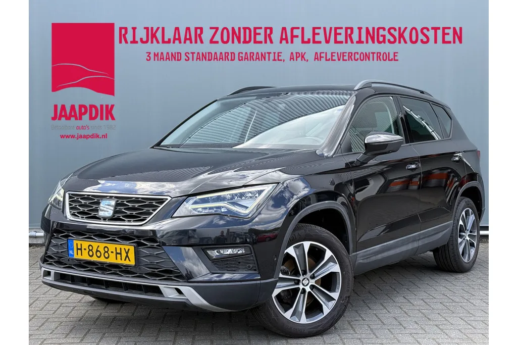SEAT Ateca (2020) — foto 1