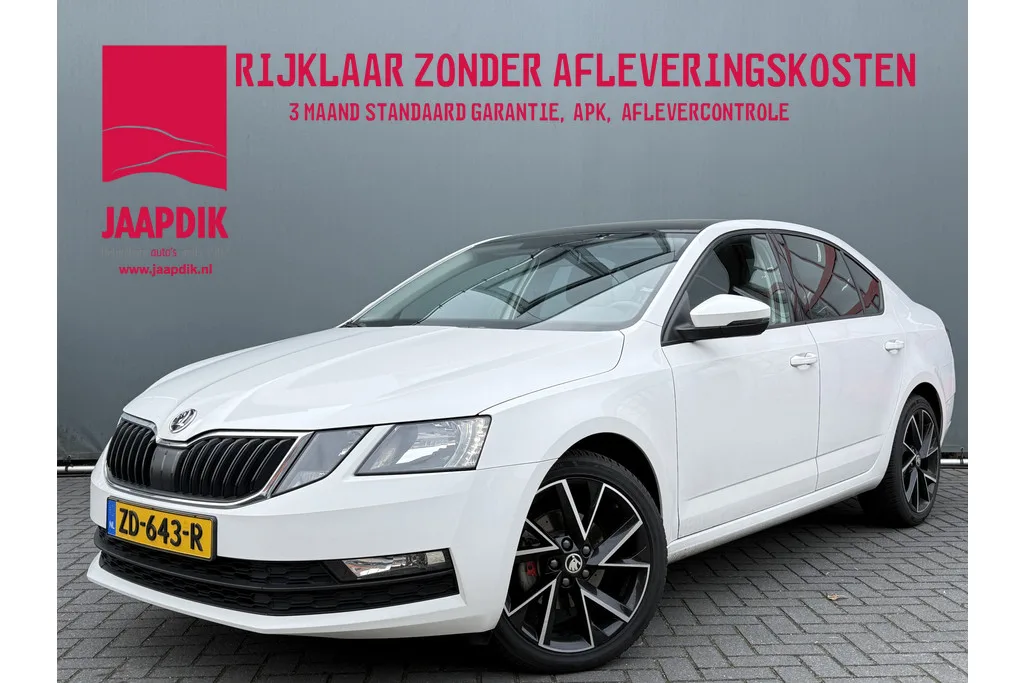 Škoda Octavia (2019) — foto 1