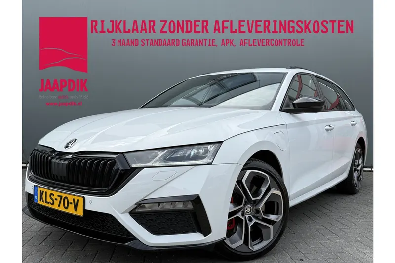 Škoda Octavia (2023)