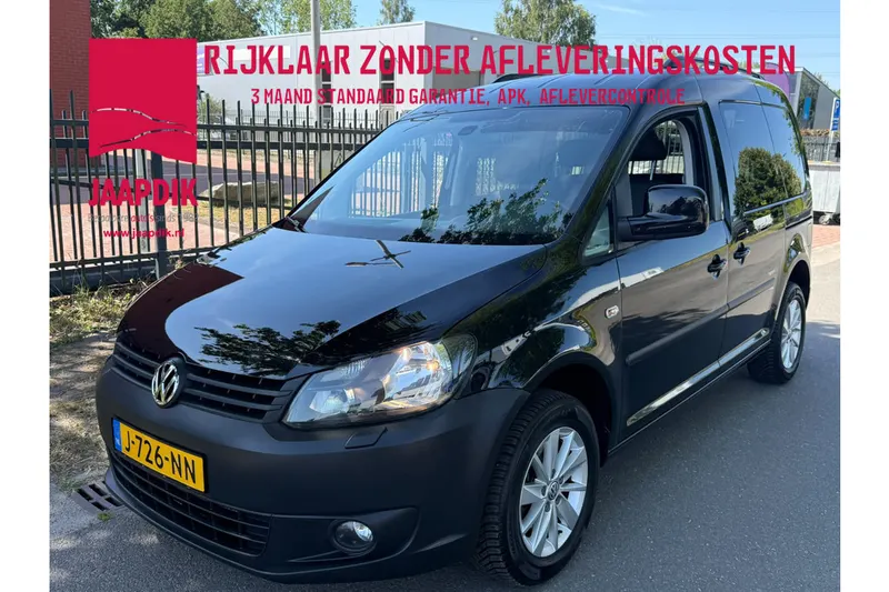 Volkswagen Caddy (2015)