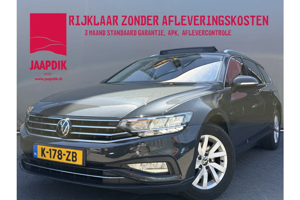Volkswagen Passat (2021) — foto 1