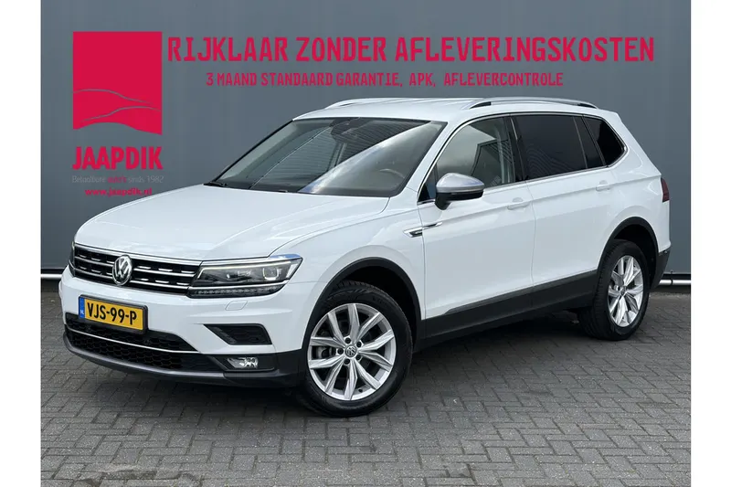 Volkswagen Tiguan (2019)