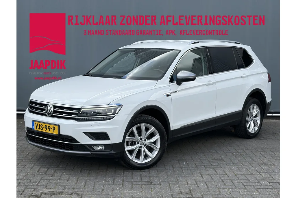 Volkswagen Tiguan (2019) — foto 1