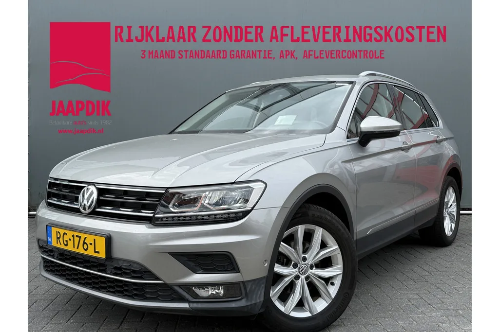 Volkswagen Tiguan (2017) — foto 1