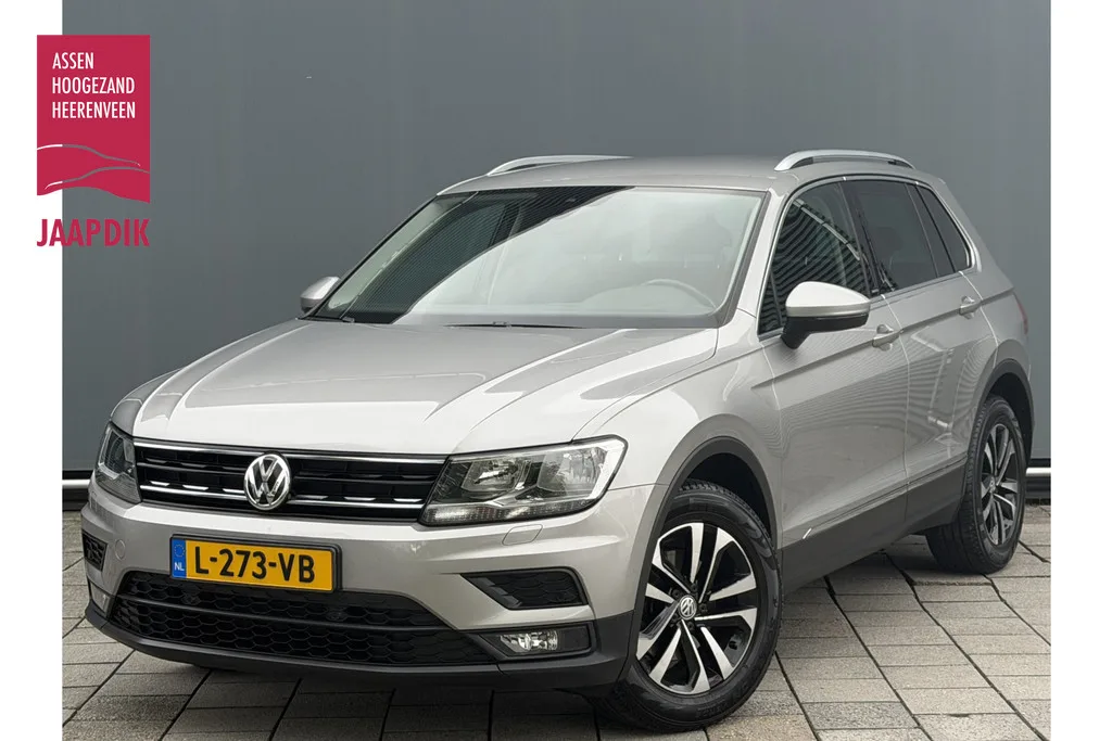 Volkswagen Tiguan (2020) — foto 1