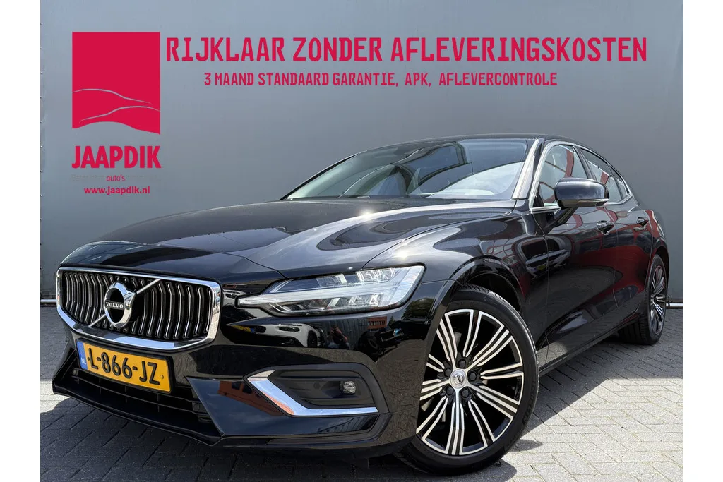 Volvo S60 (2021) — foto 1