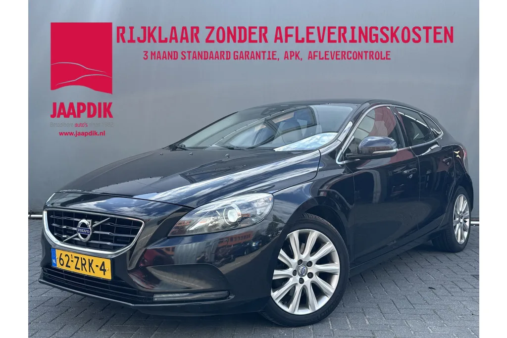 Volvo V40 (2013) — foto 1