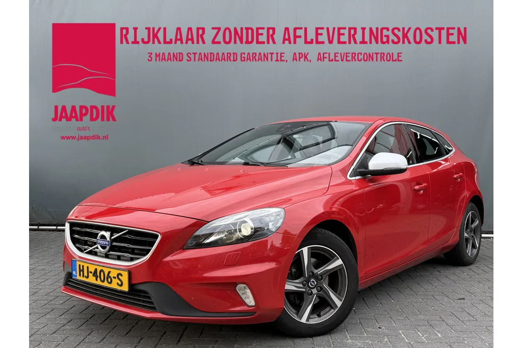 Volvo V40 (2015) — foto 1