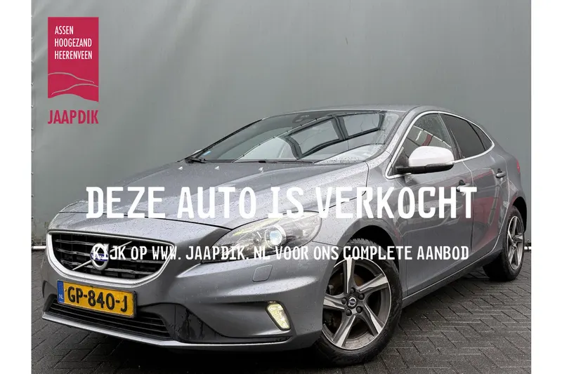 Volvo V40 (2015)