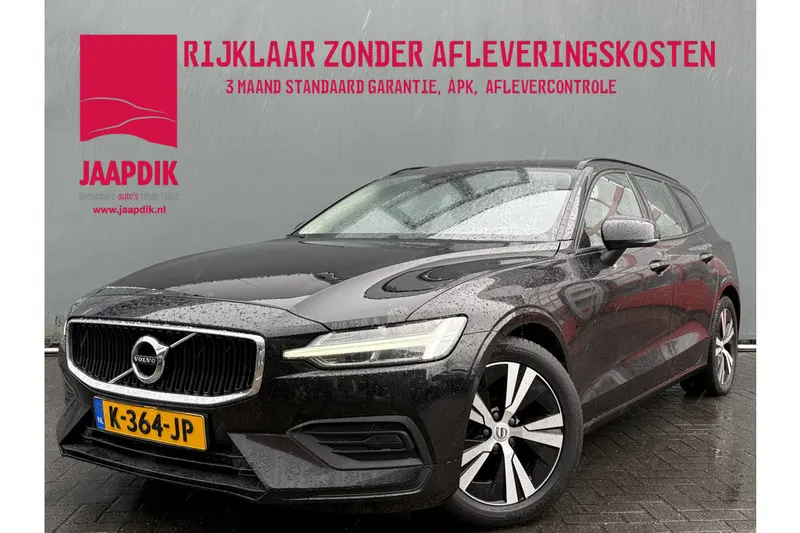 Volvo V60 (2021)
