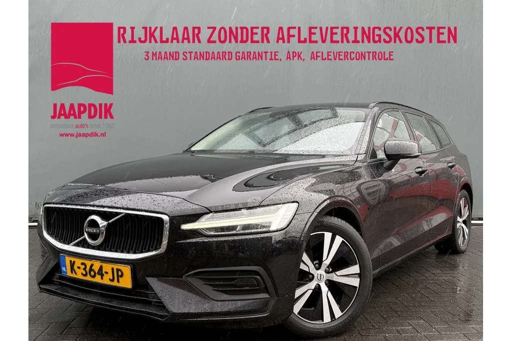 Volvo V60 (2021) — foto 1