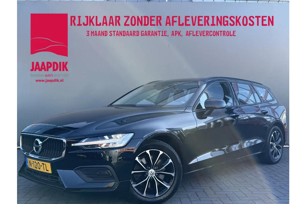Volvo V60 (2022) — foto 1