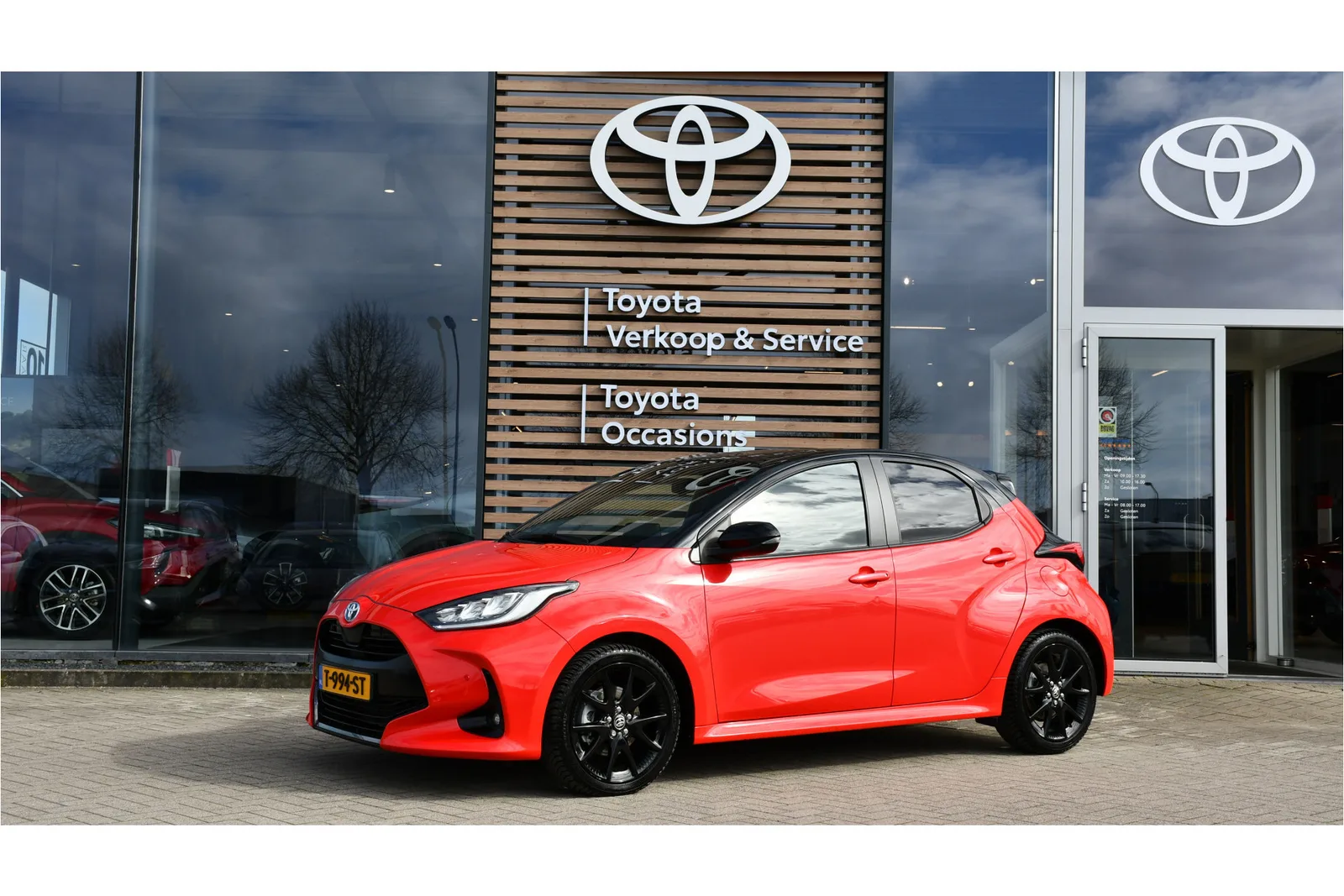 Toyota Yaris (2023) — foto 1