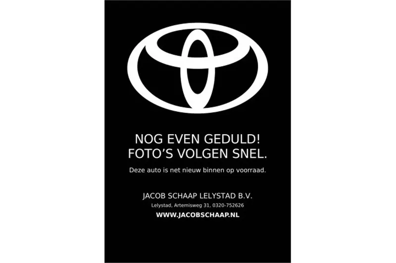 Toyota Aygo (2019)