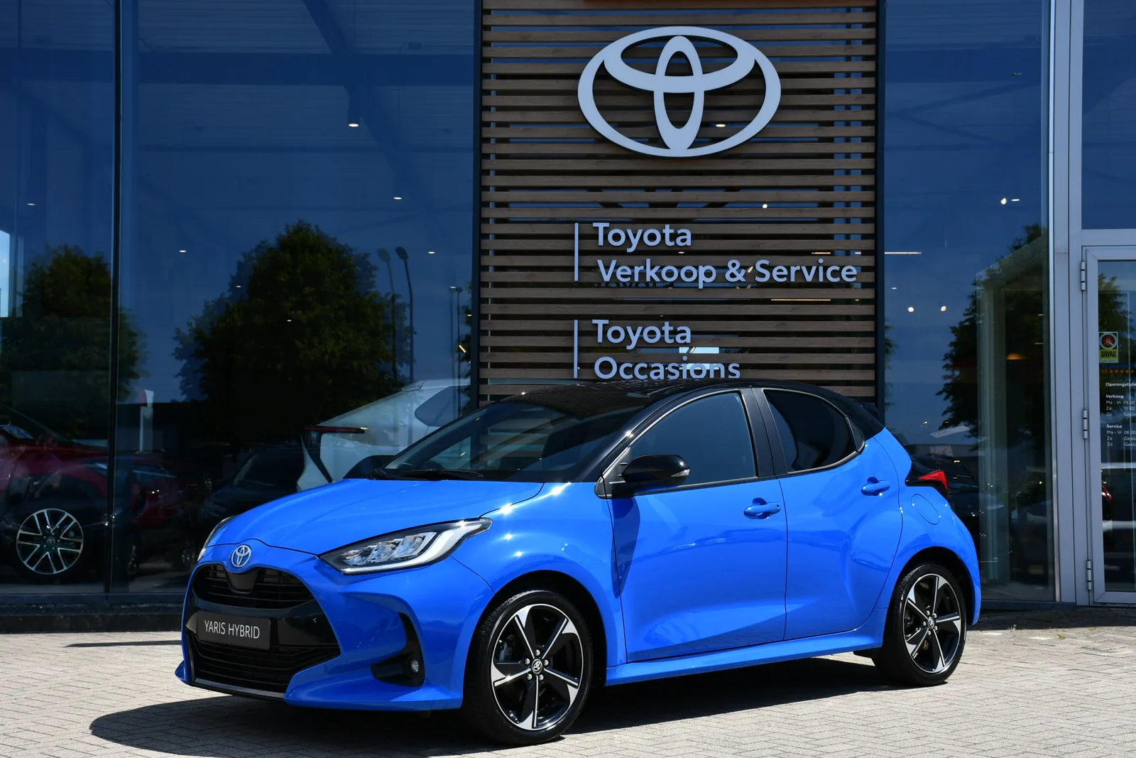 Toyota Yaris (2024) — foto 1