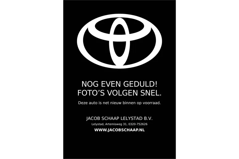 Toyota Aygo X (2025)