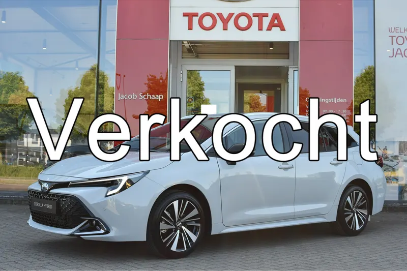 Toyota Corolla (2026)