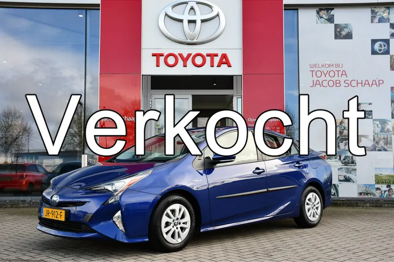 Toyota Prius (2016)