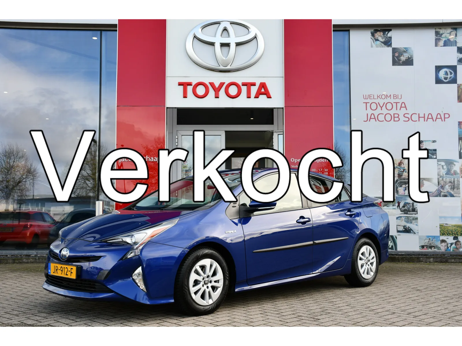 Toyota Prius (2016) — foto 1