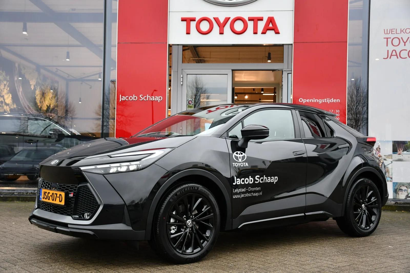 Toyota C-HR (2026) — foto 1
