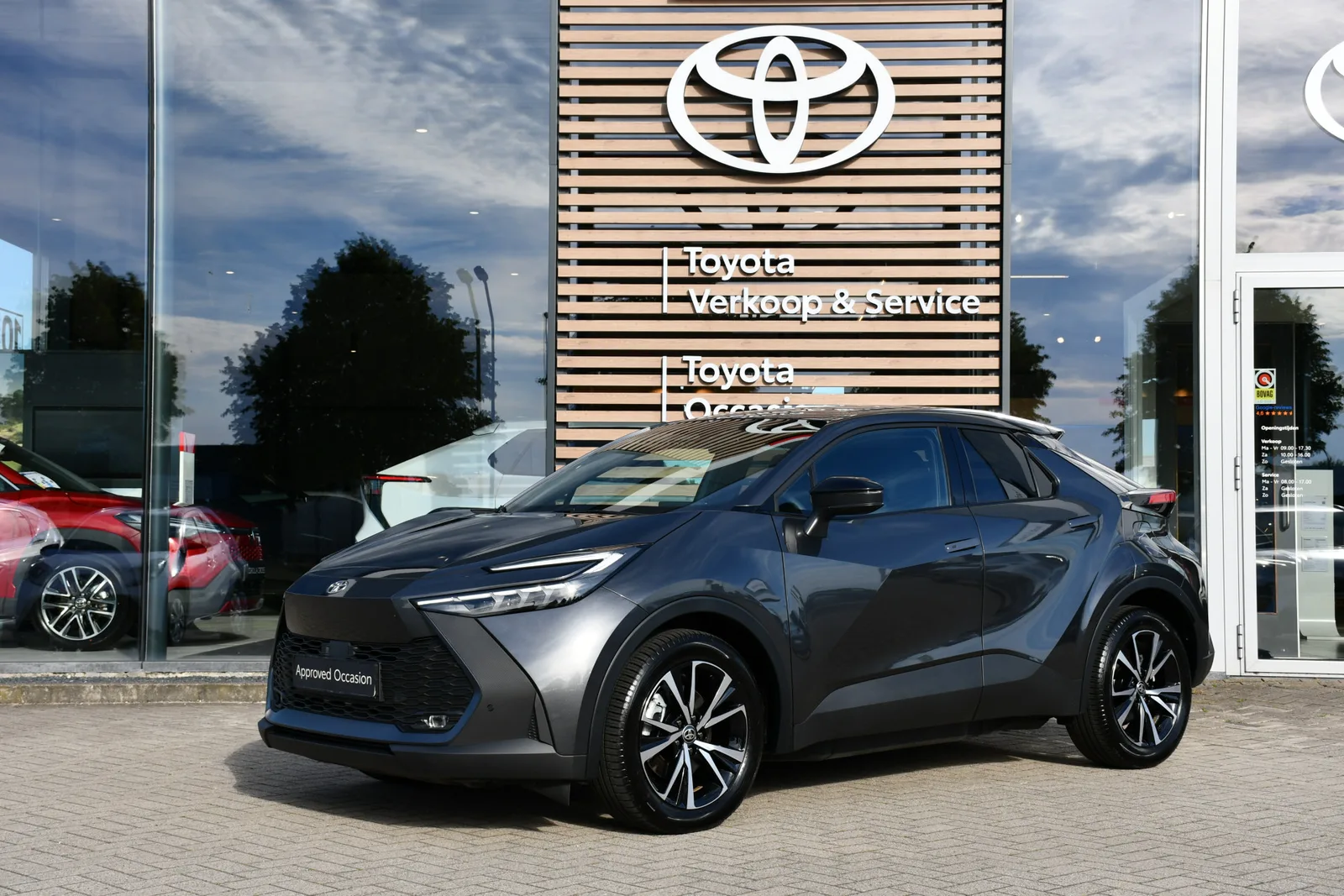 Toyota C-HR (2026) — foto 1