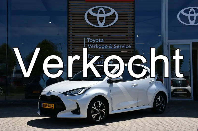 Toyota Yaris (2024)