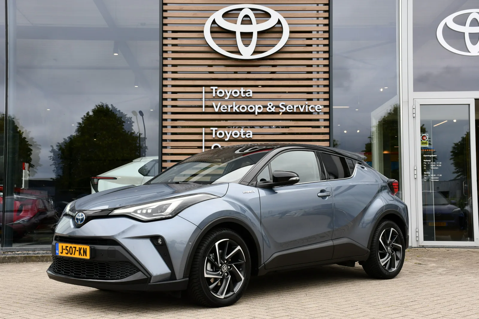 Toyota C-HR (2020) — foto 1