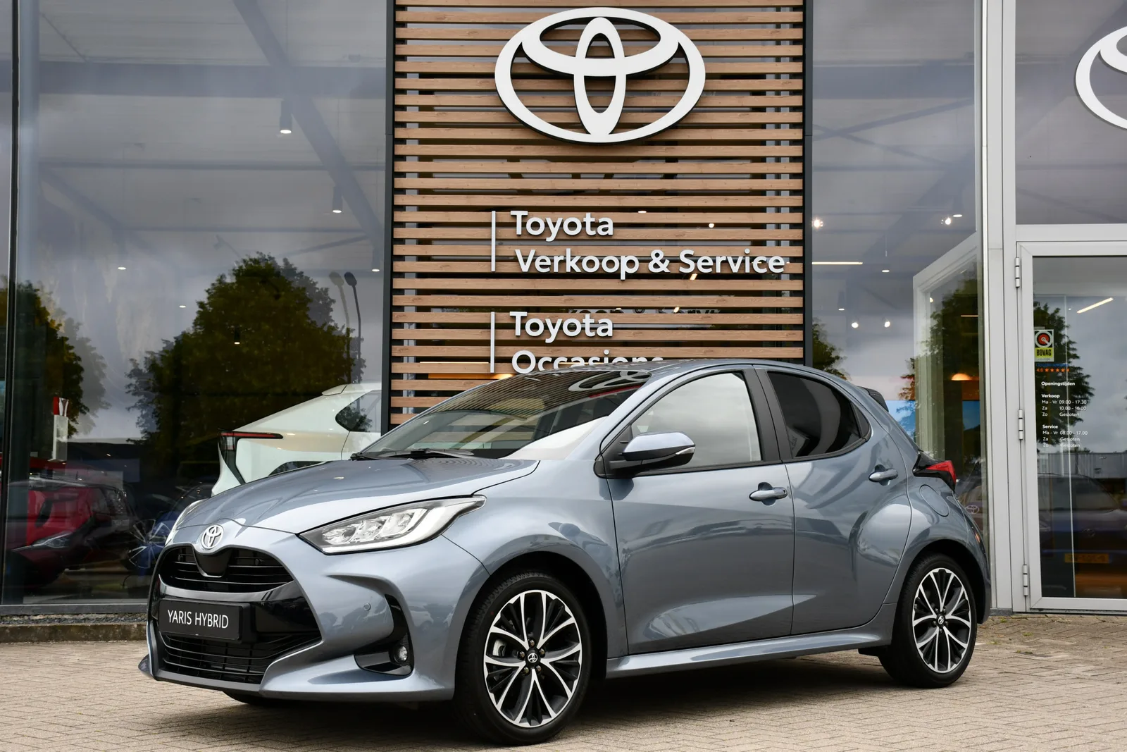 Toyota Yaris (2026) — foto 1