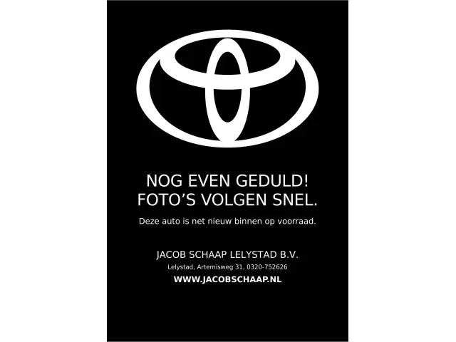 Toyota Aygo (2020) — foto 1