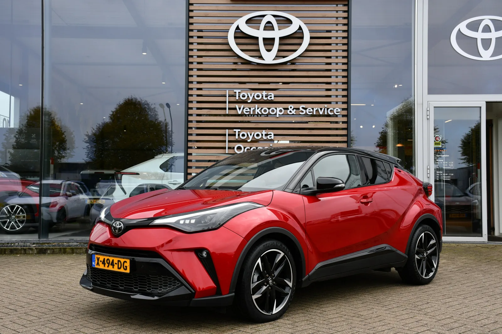Toyota C-HR (2023) — foto 1