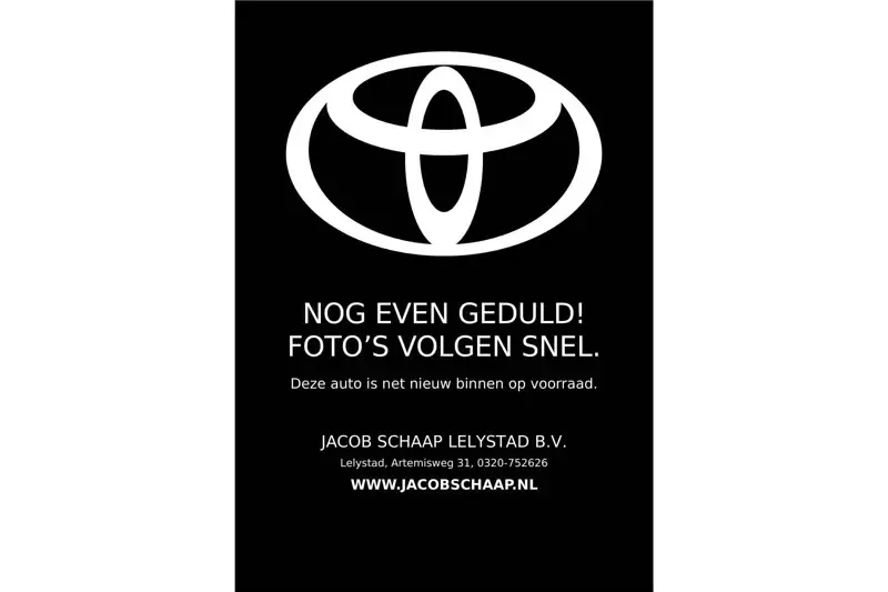 Toyota Yaris (2025)