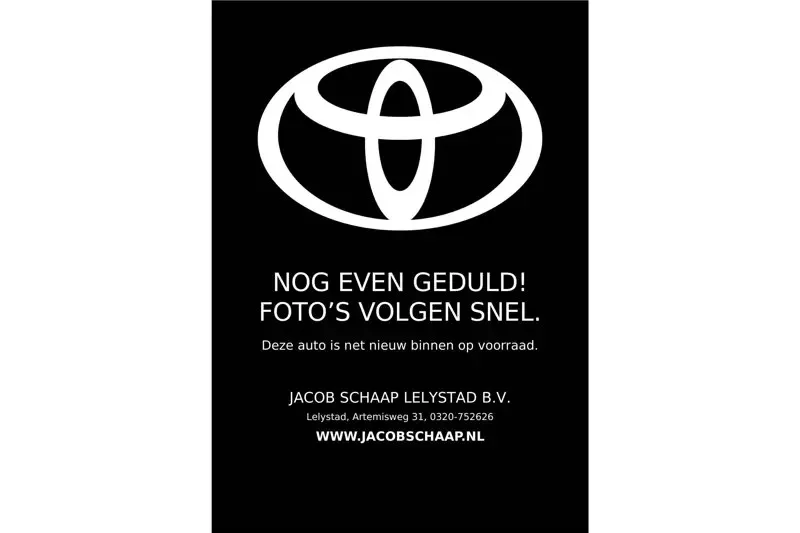Toyota Yaris (2025) — foto 1