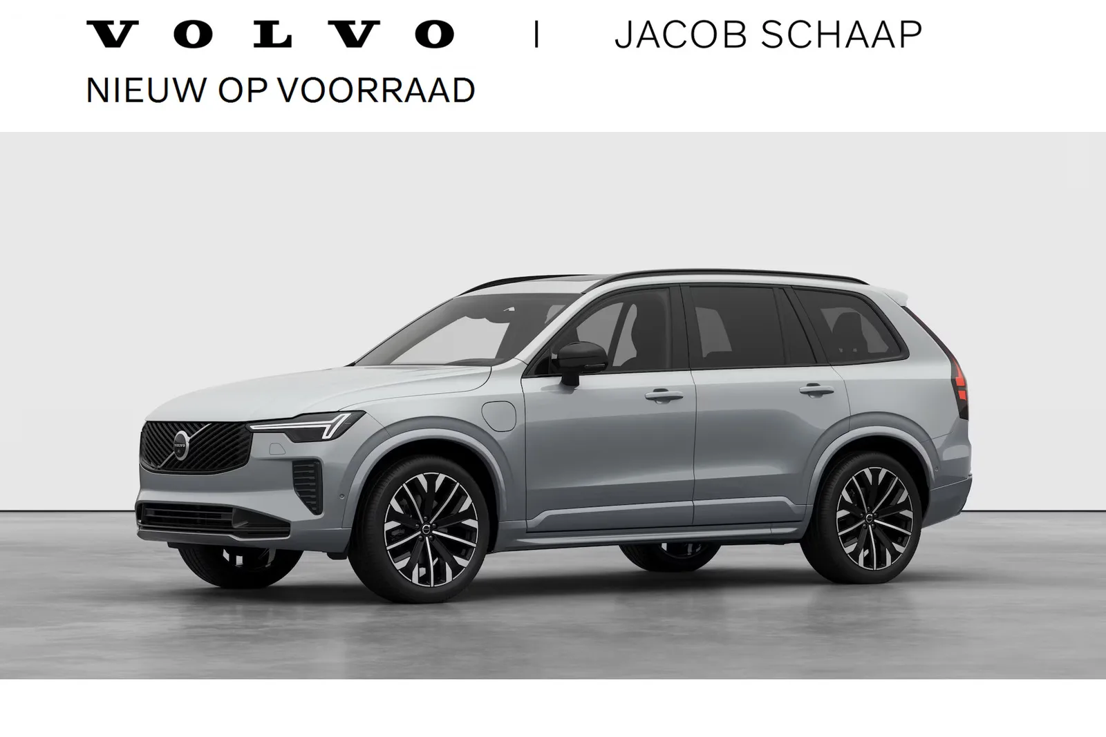 Volvo XC90 (2026) — foto 1