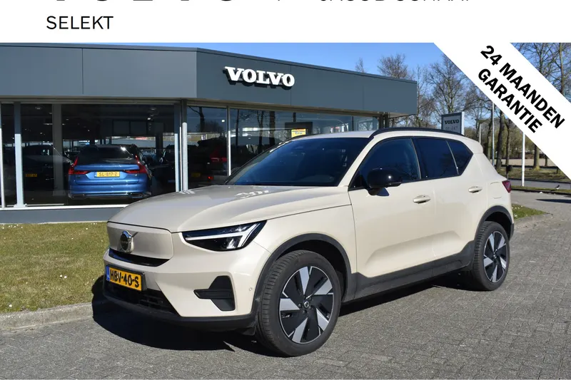Volvo EX40 (2025)
