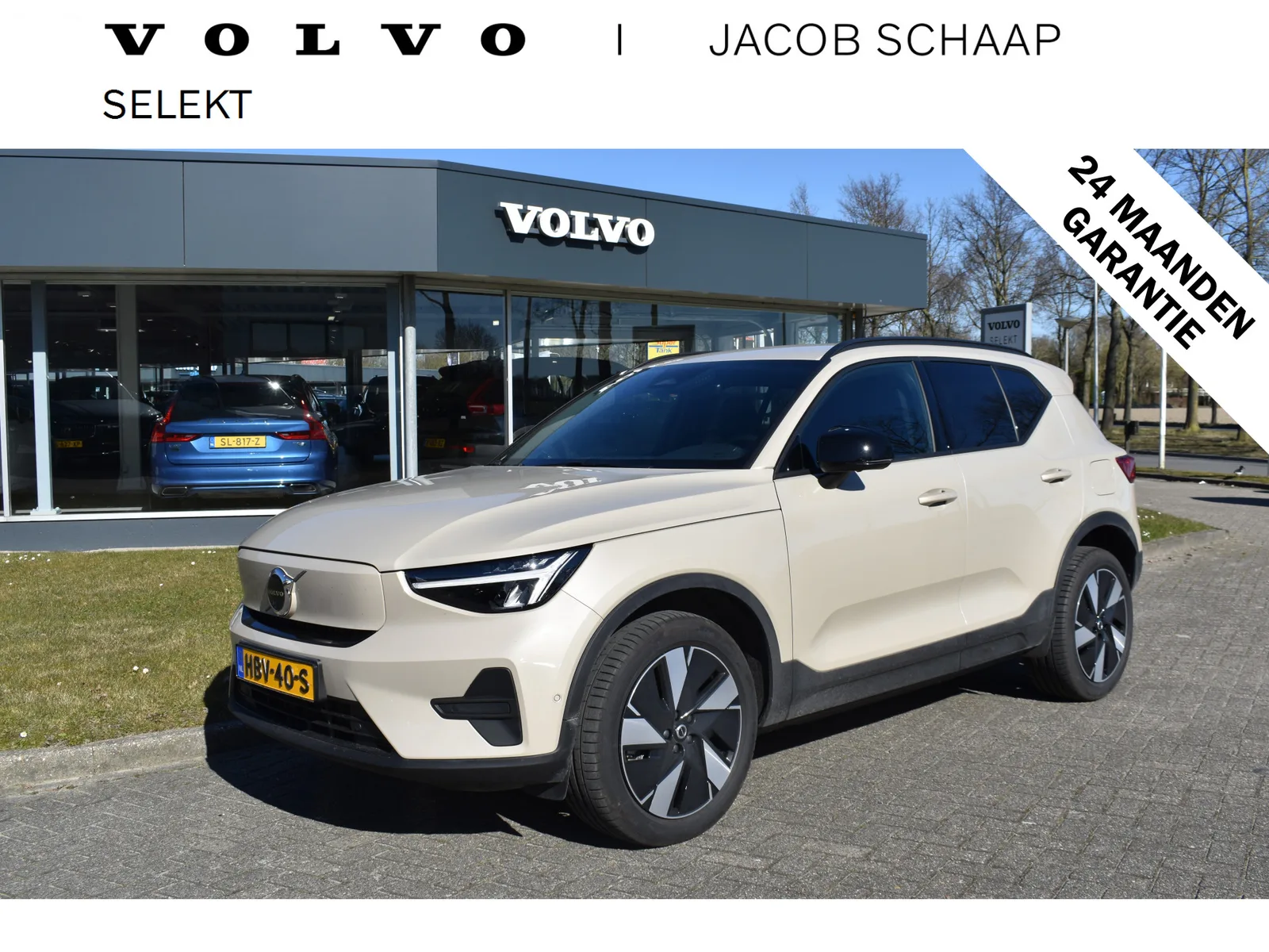 Volvo EX40 (2025) — foto 1