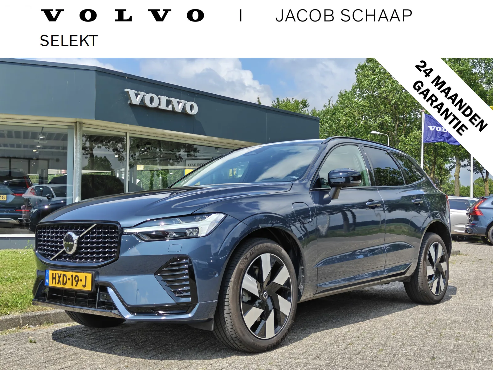Volvo XC60 (2024) — foto 1