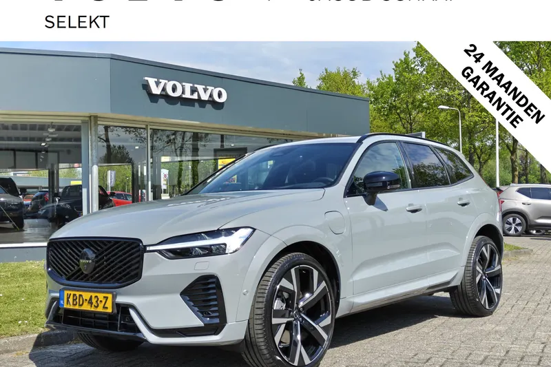 Volvo XC60 (2026)