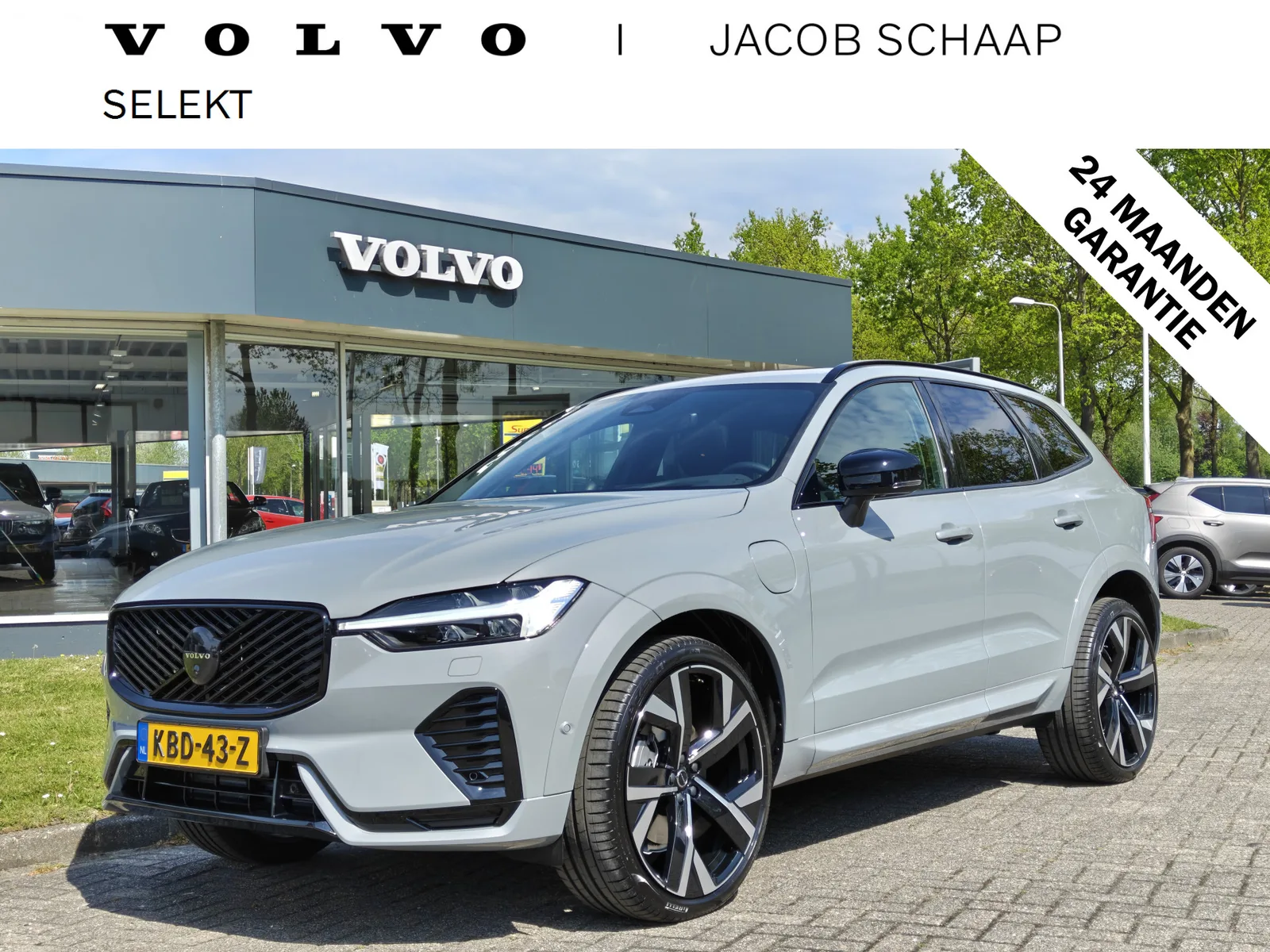 Volvo XC60 (2026) — foto 1