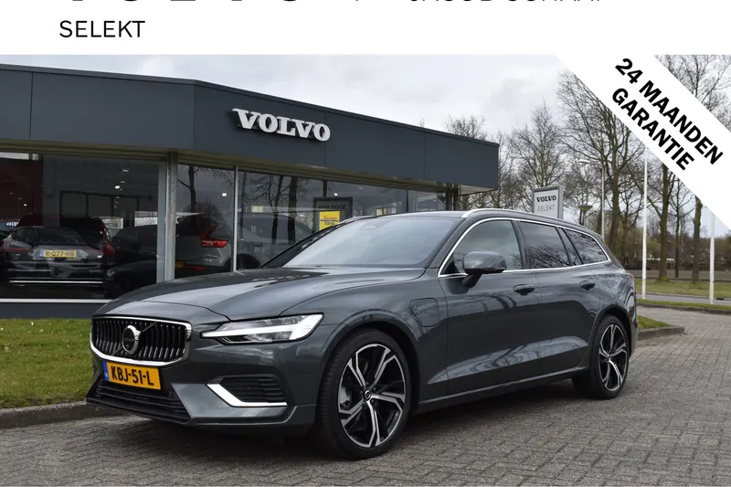 Volvo V60 (2026)