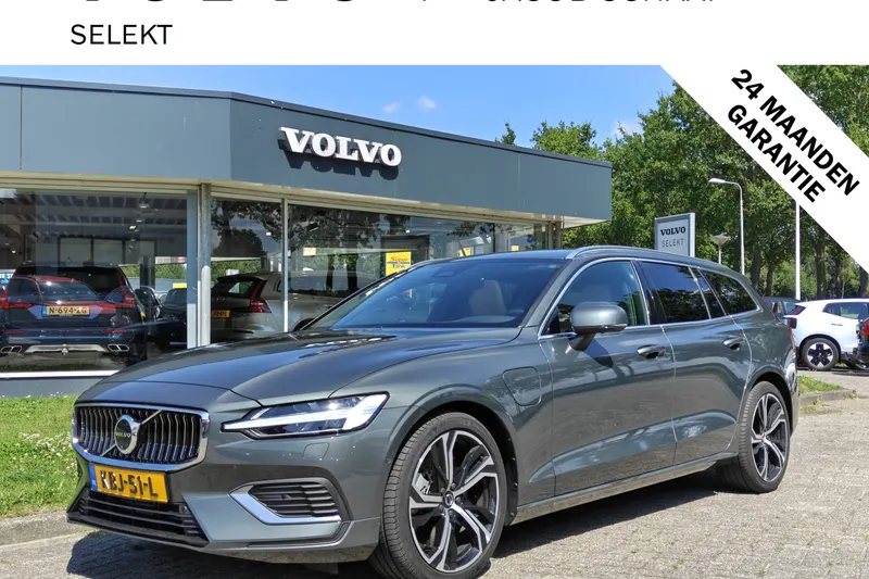 Volvo V60 (2026)