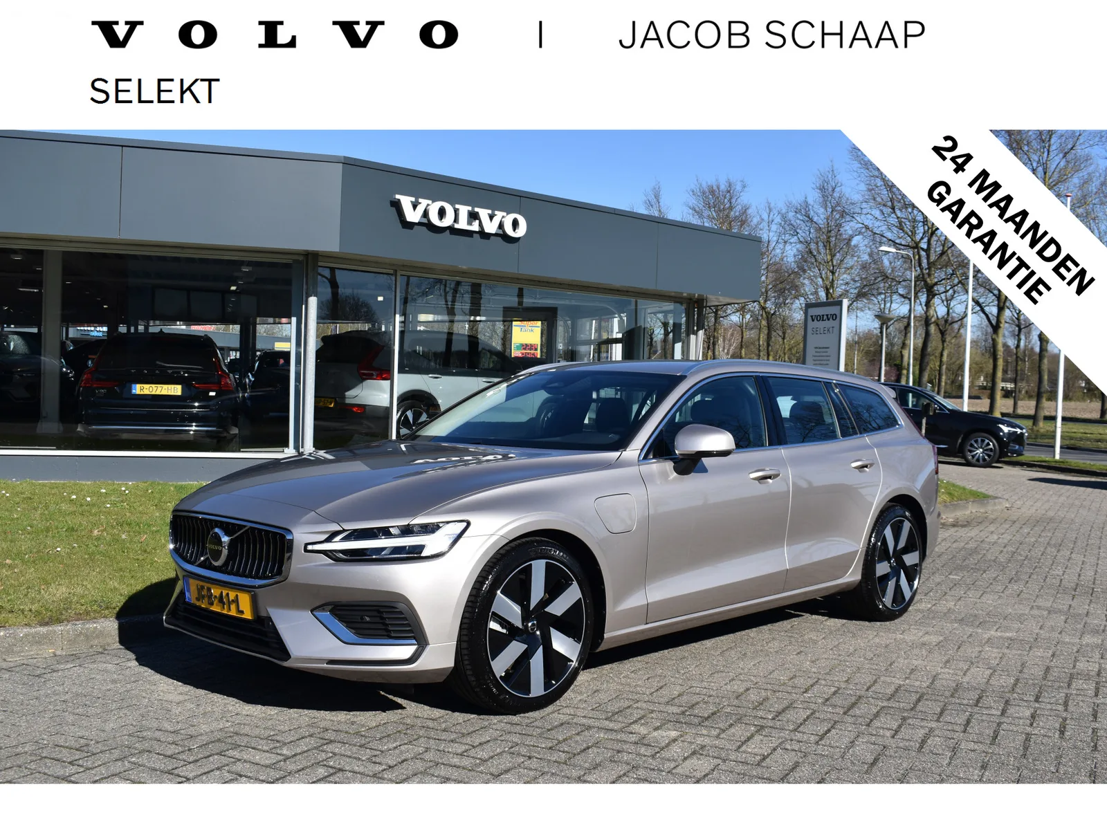 Volvo V60 (2025) — foto 1